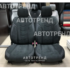 Накидки на сиденья 3D SMART Серый/черный/серый